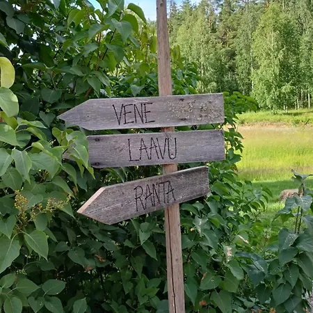 Loma Kallioniemi 아파트 Ähtäri